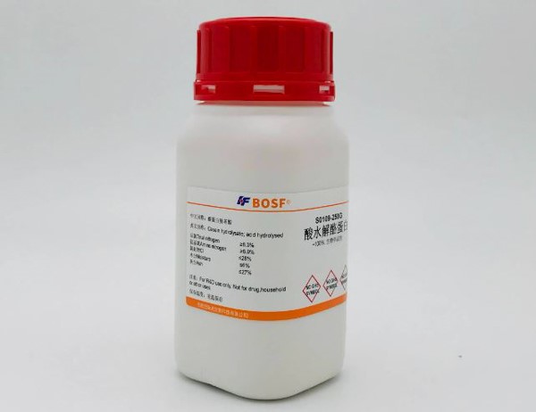 Chất bảo quản thực phẩm Casein