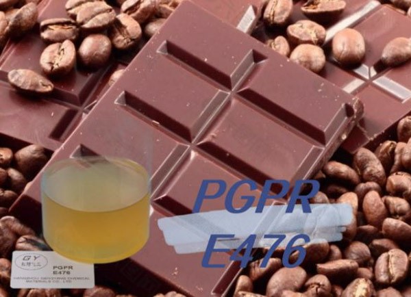E476 (Polyglycerol polyricinoleate)